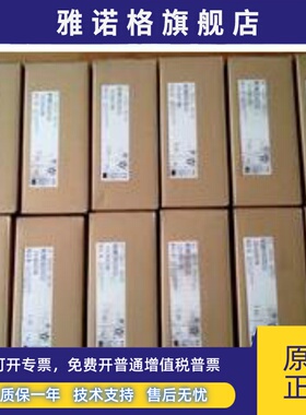 MFDKTA390E松下伺服驱动器全新质保一年现货包邮