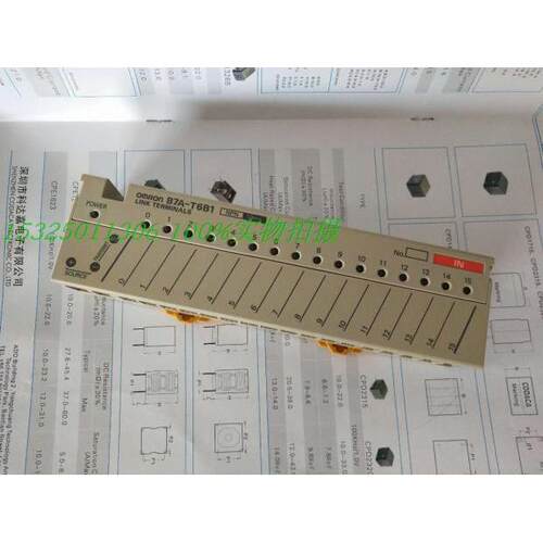 正品 PLC模块B7A-T6B1 T6B6 R10SC01 B7AS-T6B6 R6B31