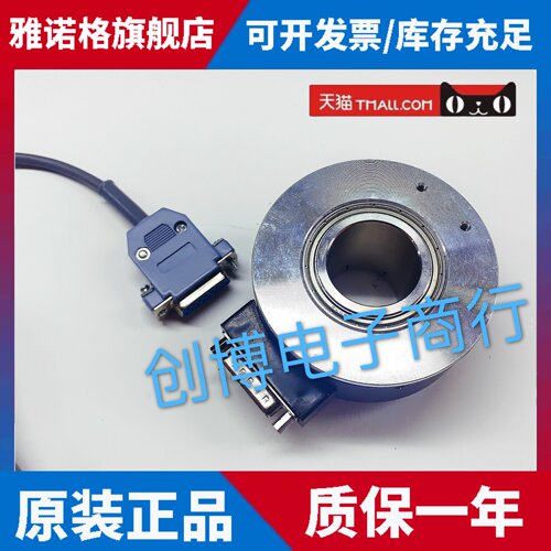 C81-Y-1024ZCU238光电编码器C81-H-1024ZCU438L11