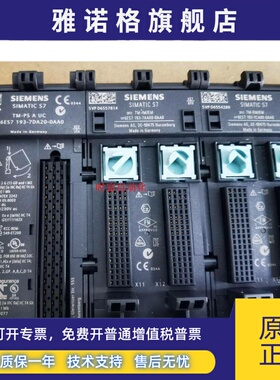 原装九五新ET200iSP,6ES7 193-7CA00-0AA0,6ES7193-7CA00-0AA0