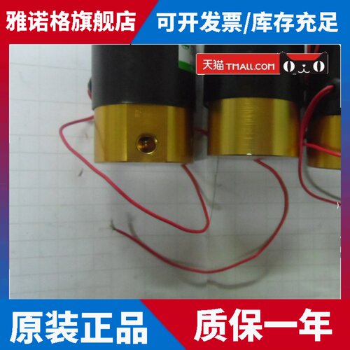 进口圈真空电磁阀二位三通常闭ZKC23k-6-C,ZKC23-10-C,LC23-6-C