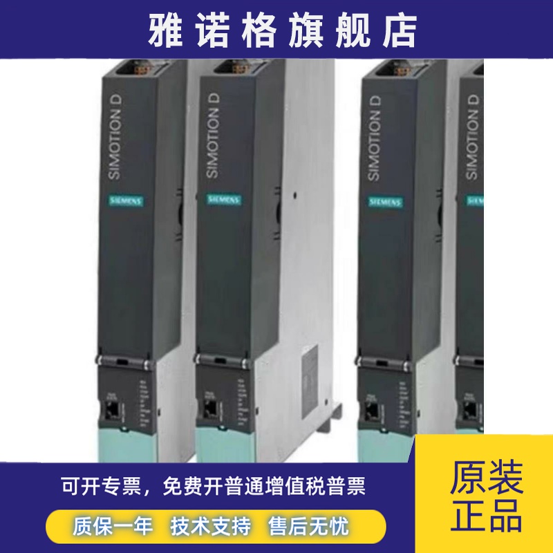 6SL3100-1AE/CE/BE/DE/0BE21/23/25/28/31/14/22-2/3/5/6AB0/0AA1