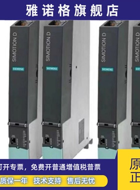 6SL3100-1AE/CE/BE/DE/0BE21/23/25/28/31/14/22-2/3/5/6AB0/0AA1