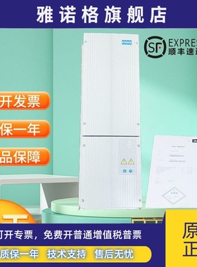 通力电梯变频器KDM159变频器KM997159 LOCAL/KM997160-LOCAL 原装