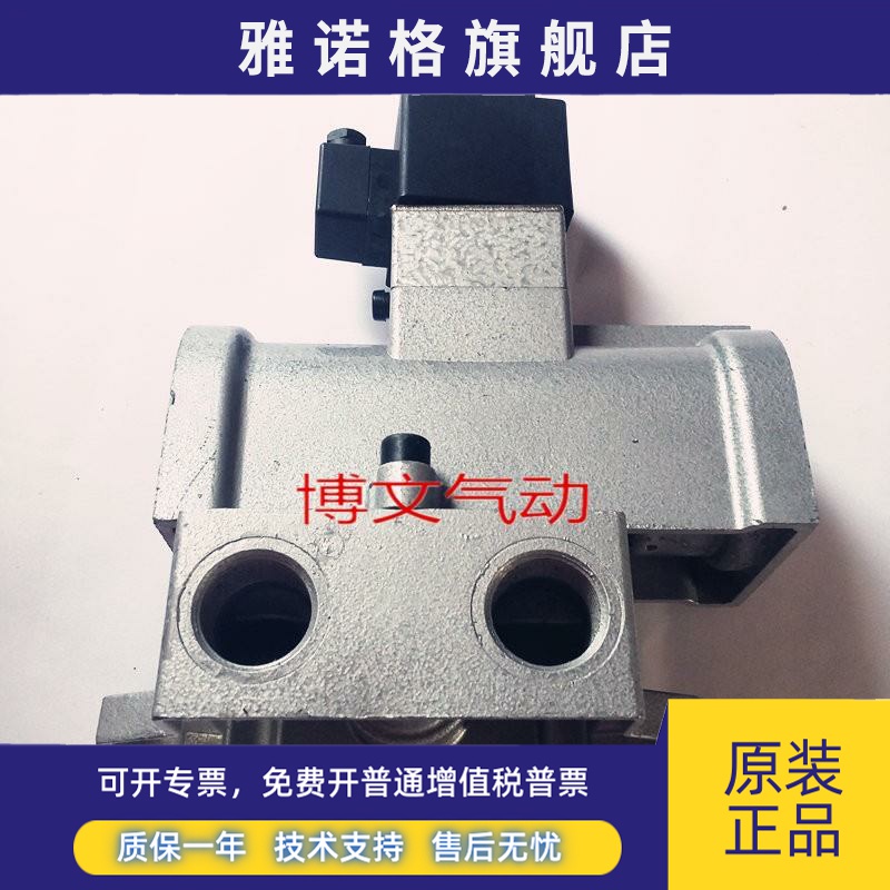 二位三通常开截止阀K23JD-20T k23jd-25T AC220V DC24V 1寸DN25