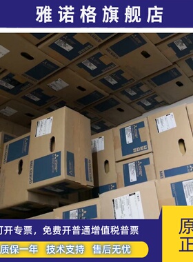 三菱伺服电机HF-SP102 SP152 SP202 SP352B SP502 SP702B SP52