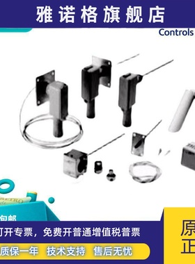 江森水管温度传感器TE-6311M/6351M/635AM/631AM-1套管WZ-1000-5