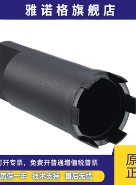 施耐德XB5系列指示灯专用安装套筒ZB5AZ905 塑料黑色全新原装正品