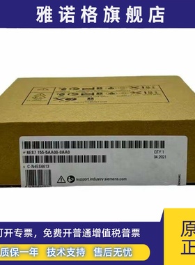 西门子S7-ET200MP接口模块6ES7155-5AA00-0AA0/0AA1