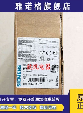 3RT1044/1046-1A..0 1045/1AL20/1AB00/1AN20/1AF00/1446-1AP00