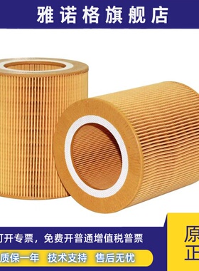 供应复盛机油滤芯2605531440油分芯2116040158螺杆空压机专用滤芯