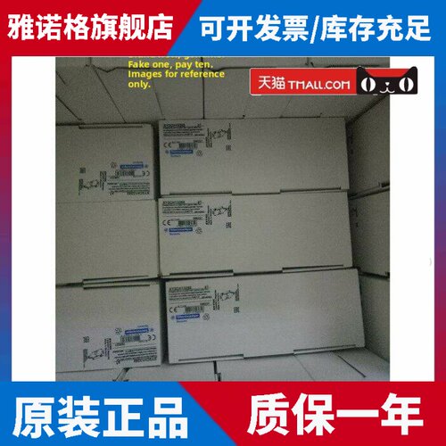 现货Zcmd21M12 Zcm-D21M12施耐德限位开关体全新原装假处罚十次