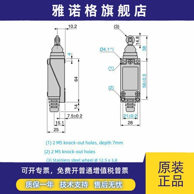 施耐德行程开关XCE102C金属微动直动式钢滚轮限位开关电梯 1开1闭