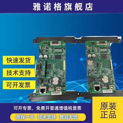 昆仑通态 TPC7062TX/Ti/KX/TD/KD/KS/KW/HI/1061Ti/1062K/KX 主板