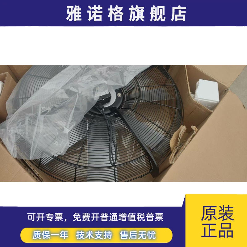 FC091-SDS.7Q.V7.V5-SDI.V7-SDQ-SDD.A7 S6D910-BA01-06.V5P1.8DI