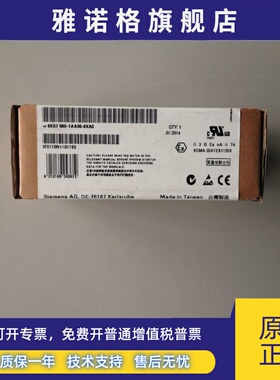 6ES7960-1AA06-0XA0 6ES7 960-1AA06-0XA0全新原装未开封