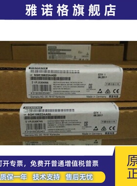 CP5621西门子6GK1562-2AA00通信处理器6GK 1562-2AA00通讯卡