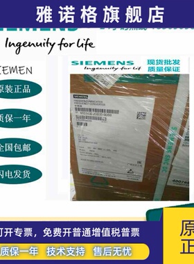 全新西门子MM430变频器 6SE6430-2UD33-0DB0/0DA0/7EB0/7EA0 30KW