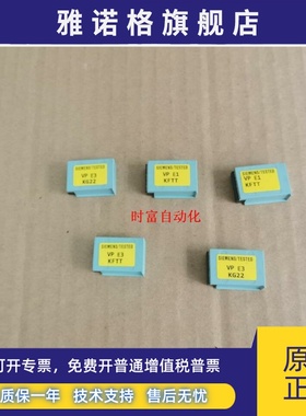 原装基本全新CP341硬件狗,C79459-A1715-B21,6ES7 870-1AA01-0YA0