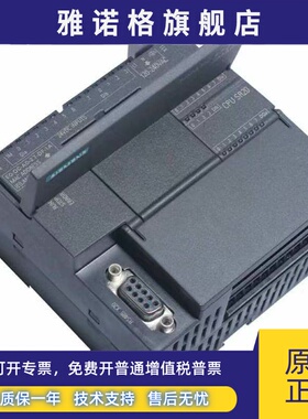 6ES7 288-1SR20/ST20/SR30/ST30/SR40/ST40/SR60/ST60-0AA0