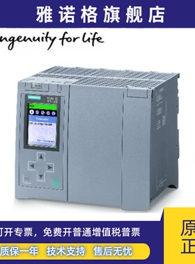 6ES7518-4AX00-1AC0西门子1500模块1518-4PN/DP 4AX00-1AC0 7 518