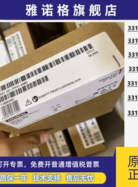 西门子6ES7331-7KF02/1KF02/7PF11/7KB02/7NF00/7NF10/7PF01-0AB0