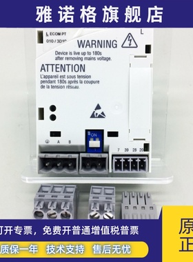 全新Lenze伦茨变频器LECOM PT通讯接口模块 E82ZAFLC010 正品现货