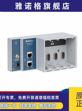 NI cDAQ-9185 TSN的以太网CompactDAQ机箱4槽 785064-01全新 正品