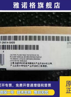 6ES7317-2AK14-0AB0 6ES7 317-2AK14-0AB0