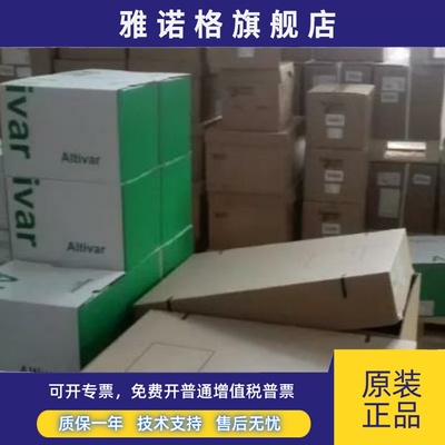 施耐德XS108B3PAL2 XS108BLPAL2 XS112B3PAM12 XS112BLPAL2 原 装