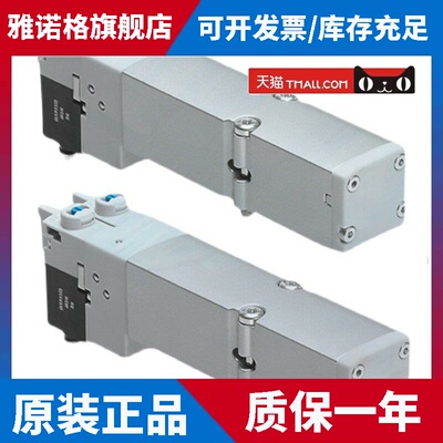 FESTO电磁阀VMPA2-M1H-E-PI 537956 537961 573721 573724 537960