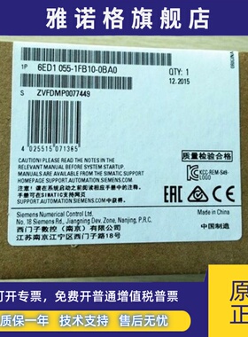 6ED1055-1FB10-0BA2 LOGO! DM16 230R,模块6ED10551FB100BA2现货