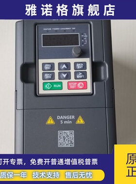 invt英威腾变频器GD10-0R7G-4 1R5 2R2G三相380v调速控制器220V单