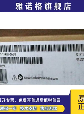 6ES7511-1FK01-0AB0 西门子CPU1511F1PN主机6ES75111FK010AB0原装