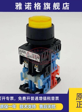 原装日本富士凸头带灯按钮开关AR22E0L-11E3G AR30E0L-103EG M3R