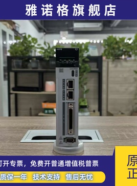 HAFC 禾川伺服电机SV-X2EA020A-A-V0.93 SV-X2EA075A-A-MX