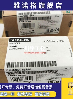 西门子6GT2801-2BA10/1AB10/1BA10/2AB10/3AB10/3BA10/4BA10 现货