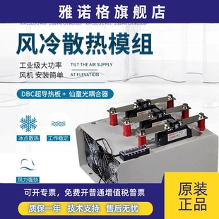 希曼顿三相固态模组B140S 3B300S250A300AB200S200A150A H3120ZF