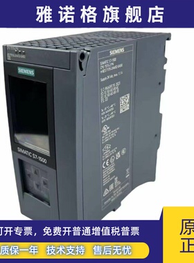 议价6ES7515-2AM01-0AB0 2AM02-0ABO西门子PLC模块S7-1500 CPU151