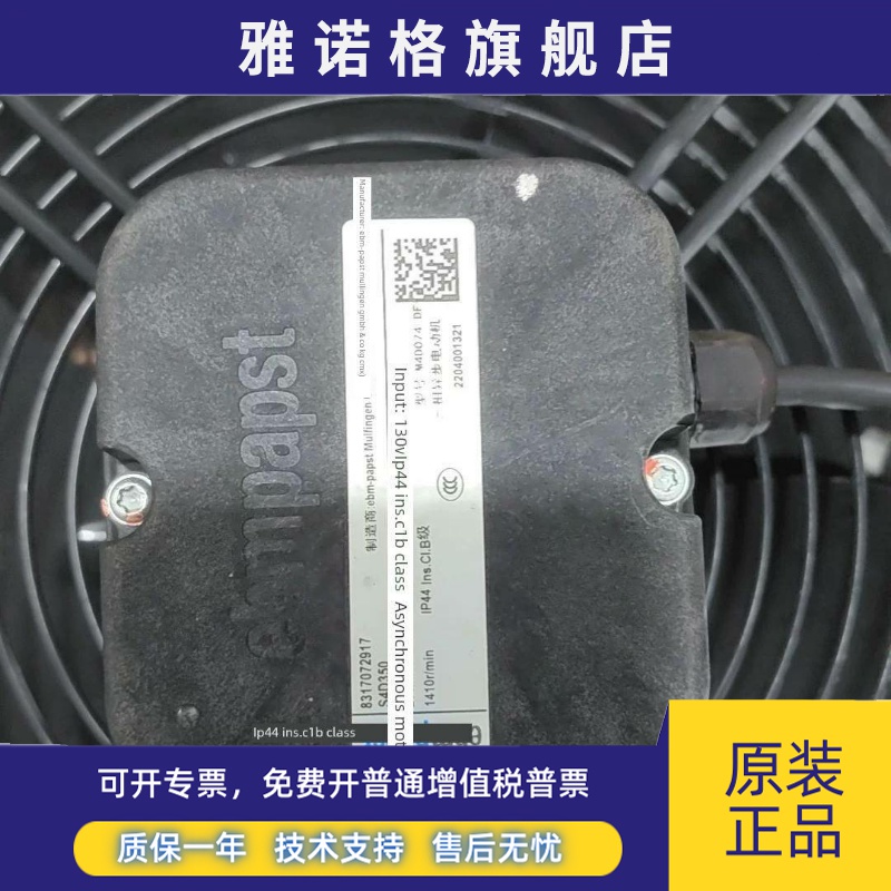 S4D350-AP22-62-67 S6D350S YWF4D-350A4S350S-5DIAM0-350S7CIA07