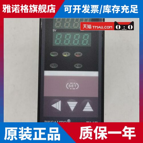 bkcato Yu Yao烟台仪表Bkc Tme-7411Z Tme-7511Z 48X96智能温控器