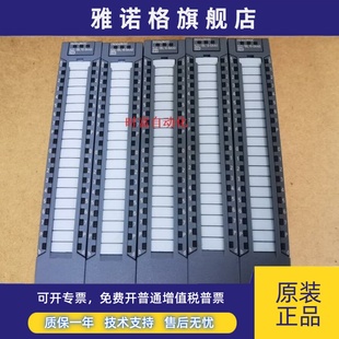 基本全新SM522 0AA0 6ES7 1BL10 6ES7522 522 原装