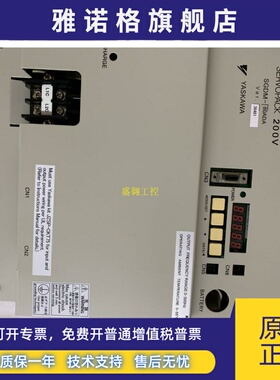 安川驱动器 SGDM-15ADA/20ADA/30ADA/50ADA/75ADA/1AADA/1EADA询