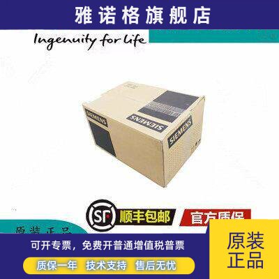 6SL3120-1TE28-5AA3 西门子S120 单电机模块 6SL3 120-1TE28-5AA3