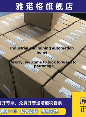 6ES7133 6ES7 133-1BL00/1BL01/1BL10/1BL11/1EH00/1JH00-0XB0