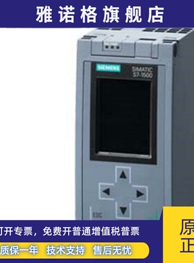 6ES7515-2AM02-0AB0西门子1500CPU模块1515-2 PN 2AM020AB0 7 515