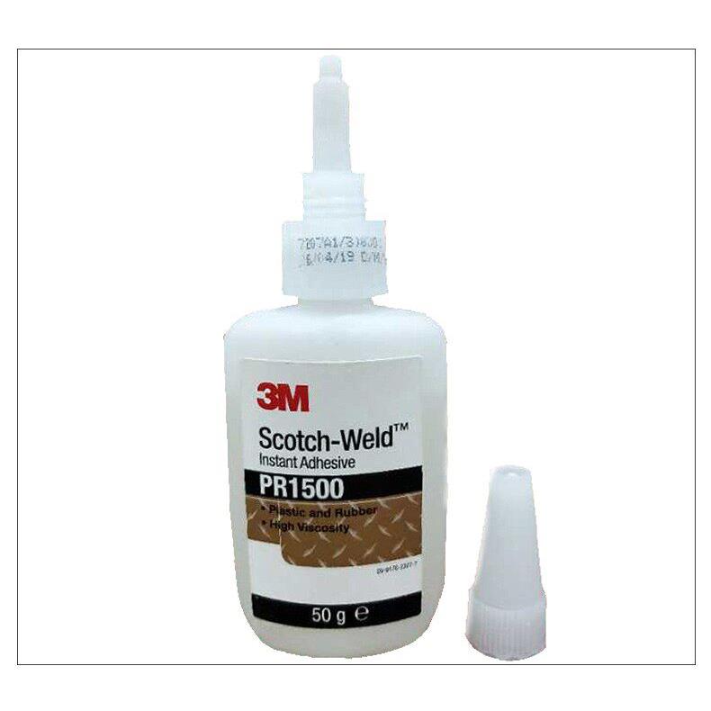 美国进口3M PR1500胶水瞬干快干胶可粘接铁氟龙金属塑料 50G/支