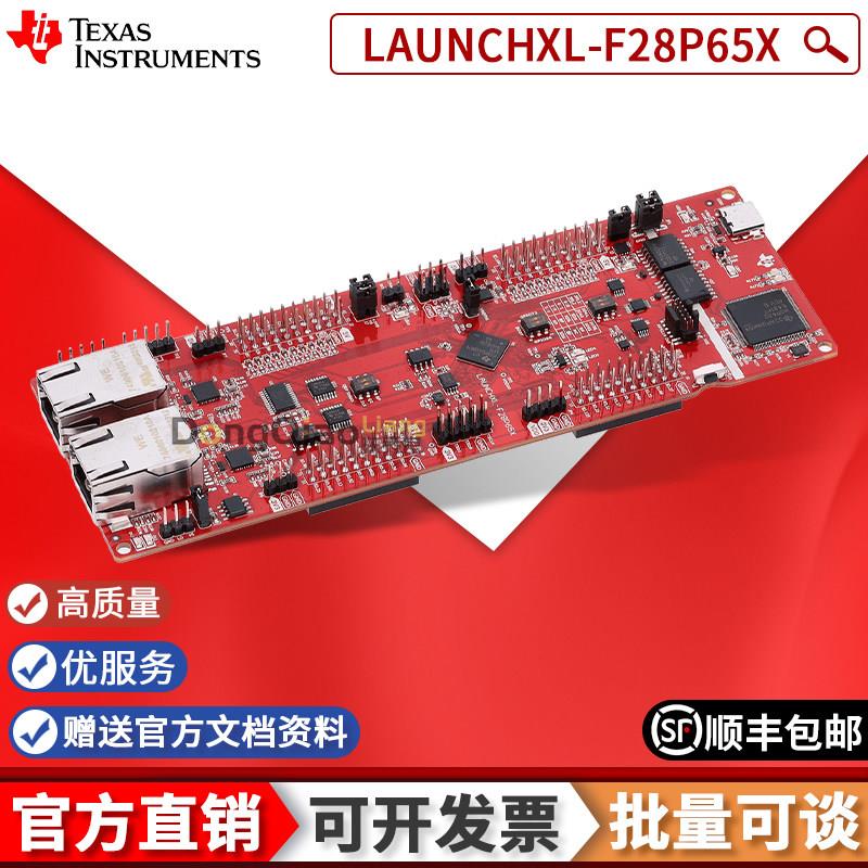 LAUNCHXL-F28P65X C2000 MCU TMS320F28P650DK9 LaunchPad 开发板图片