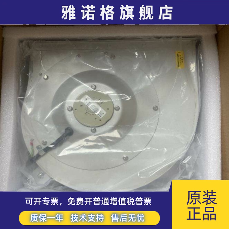 RG28P-4EK.4I.1R 6SL3362-0AG00-0AA1RG28P-4EK.41.1R 112305风扇