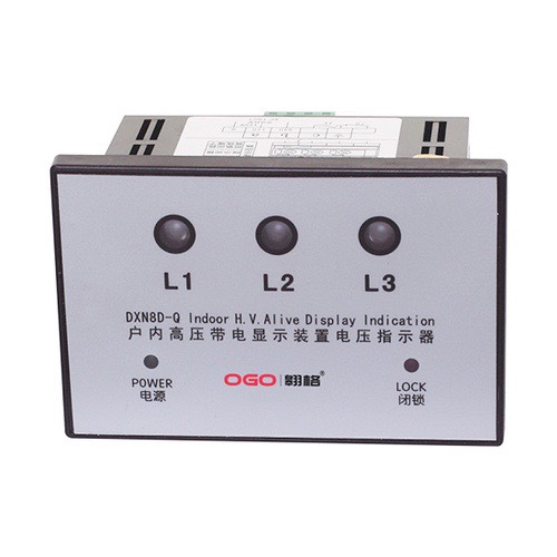 江山鑫源DXN8D-Q户内高压带电显示装置电压指示器DXN8D-Q7K